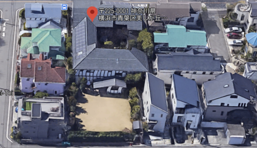 石坂浩二の自宅がハーフティンバー様式の大豪邸でやばい！
