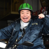 出川哲朗に子供がいない理由と夫婦関係の真相に迫る
