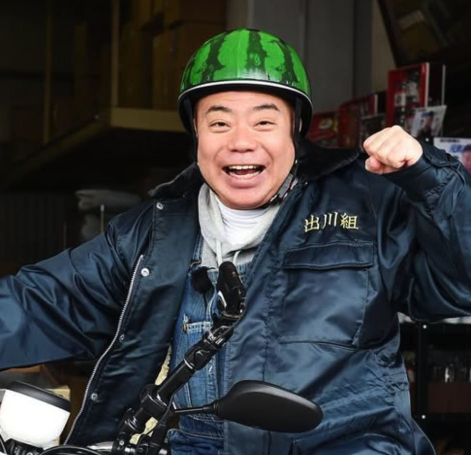 出川哲朗に子供がいない理由と夫婦関係の真相に迫る