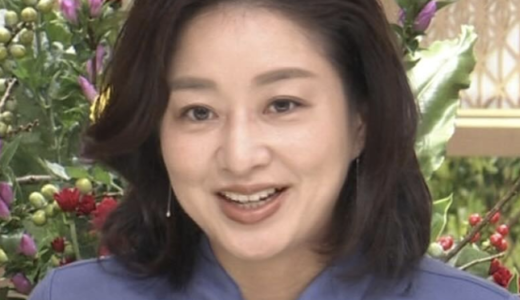 膳場貴子の年収と夫の職業や家柄を徹底解説