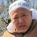 マキタスポーツの妻の年齢と家族構成から見る幸せのかたち