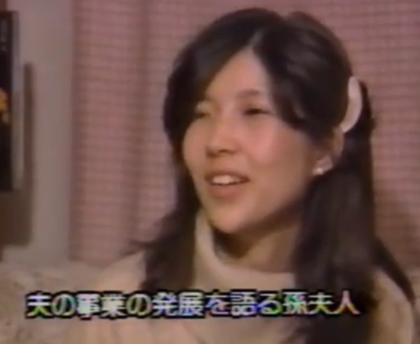 大野優美と孫正義の夫婦関係と家族の実像に迫る