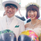 武田玲奈と飯尾の共演から広がる結婚説の真相とは