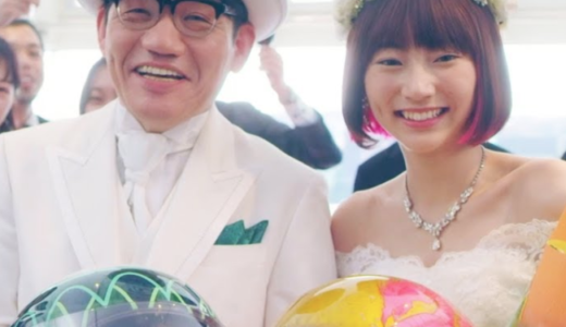 武田玲奈と飯尾の共演から広がる結婚説の真相とは