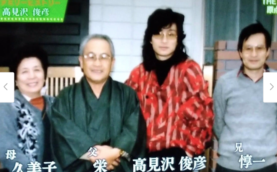 高見沢俊彦の息子のジャニーズ説は本当？噂の出所と真相を調査