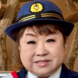 天童よしみの旦那との馴れ初めと現在の真実