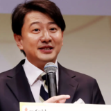 青井実の再婚の真相！相内優香との結婚と子供の噂を徹底解説
