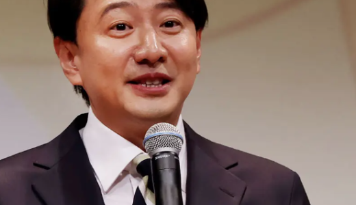 青井実の再婚の真相！相内優香との結婚と子供の噂を徹底解説