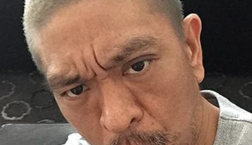 松本人志の妻・伊原凛の現在と家族構成を徹底解説