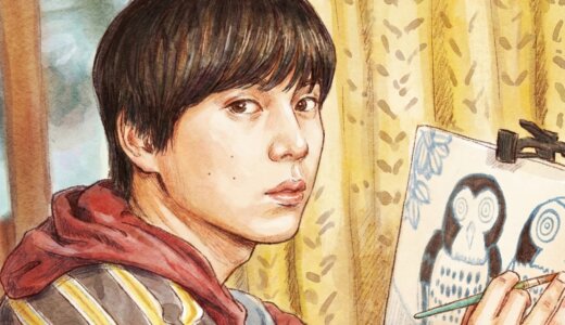 坂東龍太の結婚は近い？佐藤栞里との半同棲報道と真相まとめ