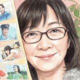 田中美佐子の息子のジャニーズ噂の真相は？娘のみの事実を徹底解説