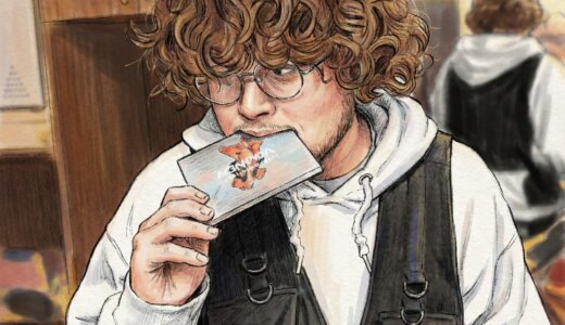 バウンディの本名の真相と家族・学歴・経歴まで完全解説