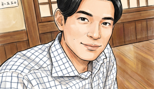 中島歩の結婚の真相まとめ｜妻・子供・噂と私生活を徹底整理