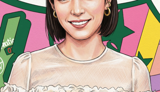 知念里奈の旦那は井上芳雄！元旦那の現在と息子も徹底解説