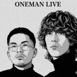 離婚伝説の年齢は？松田歩と別府純のプロフィールを解説