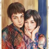 水川あさみと窪田正孝に子供はいる？妊娠説の真相と夫婦仲