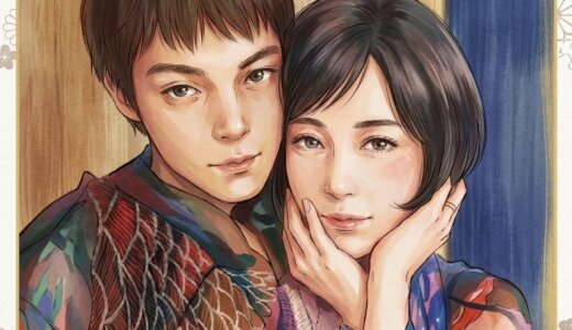 水川あさみと窪田正孝に子供はいる？妊娠説の真相と夫婦仲