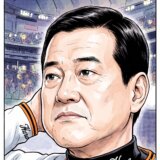 原辰徳の息子・原嘉宏の現在は？逮捕や薬物の噂と学歴を徹底調査