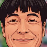 芳根聡の経歴が波乱万丈！年商2億から介護トラブルまで全解説